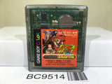 Shaman King Funbari Hen Nintendo GameBoy Japan - BC9514