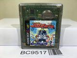 B-Daman Baku Gaiden V Final Mega Tune Nintendo GameBoy Japan - BC9517