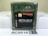 Metal Gear Ghost Babel Nintendo GameBoy Japan - BC9518