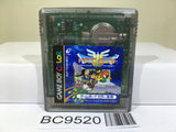 Dragon Quest III 3 Nintendo GameBoy Japan - BC9520