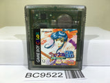 Sakura Wars GB Nintendo GameBoy Japan - BC9522