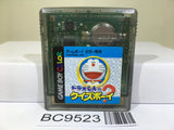 Doraemon no Quiz Boy Nintendo GameBoy Japan - BC9523