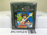 Card Captor Sakura Daiundoukai Nintendo GameBoy Japan - BC9524