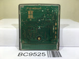 Doki Doki Sasete Nintendo GameBoy Japan - BC9525