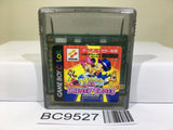 Pop'n Music GB Disney Tunes Mickey Nintendo GameBoy Japan - BC9527