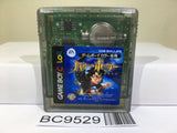Harry Potter Nintendo GameBoy Japan - BC9529