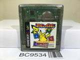 Pokemon Puzzle Challenge Pokemon de Panepon Nintendo GameBoy Japan - BC9534