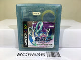 Pokemon Crystal Nintendo GameBoy Japan - BC9536