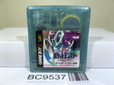 Pokemon Crystal Nintendo GameBoy Japan - BC9537