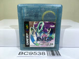 Pokemon Crystal Nintendo GameBoy Japan - BC9538