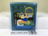 Mobile Golf Nintendo GameBoy Japan - BC9539