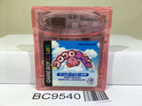 Koro Koro Kirby Tilt 'n' Tumble Nintendo GameBoy Japan - BC9540
