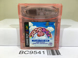 Koro Koro Kirby Tilt 'n' Tumble Nintendo GameBoy Japan - BC9541
