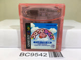 Koro Koro Kirby Tilt 'n' Tumble Nintendo GameBoy Japan - BC9542