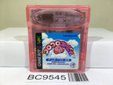 Koro Koro Kirby Tilt 'n' Tumble Nintendo GameBoy Japan - BC9545