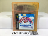 Koro Koro Kirby Tilt 'n' Tumble Nintendo GameBoy Japan - BC9546