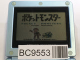 Pokemon Green Nintendo GameBoy Japan - BC9553