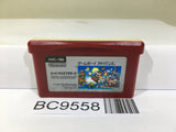 Super Mario Bros. Nintendo GameBoy Advance Japan - BC9558