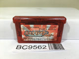Pokemon Ruby Nintendo GameBoy Advance Japan - BC9562