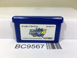 Rockman Exe 4 Blue Moon Megaman Nintendo GameBoy Advance Japan - BC9567