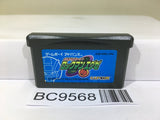 Rockman Exe Battle Network Megaman Nintendo GameBoy Advance Japan - BC9568