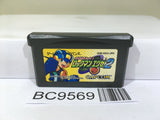 Rockman Exe 2 Megaman Nintendo GameBoy Advance Japan - BC9569