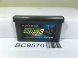 Rockman Exe 3 Black Megaman Nintendo GameBoy Advance Japan - BC9570