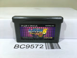 Rockman Exe 5 Team of Blues Megaman Nintendo GameBoy Advance Japan - BC9572