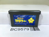 The Legendary Starfy Nintendo GameBoy Advance Japan - BC9579