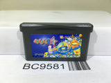 Kuru Kuru Kururin Nintendo GameBoy Advance Japan - BC9581