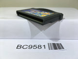 Kuru Kuru Kururin Nintendo GameBoy Advance Japan - BC9581