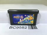 Kuru Kuru Kururin Nintendo GameBoy Advance Japan - BC9582