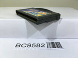 Kuru Kuru Kururin Nintendo GameBoy Advance Japan - BC9582