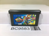 Tomato Adventure Nintendo GameBoy Advance Japan - BC9583