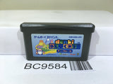 denki BLOCKS! Nintendo GameBoy Advance Japan - BC9584