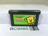Kotoba no Puzzle Mojipittan Advance Nintendo GameBoy Advance Japan - BC9585