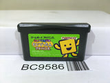 Kotoba no Puzzle Mojipittan Advance Nintendo GameBoy Advance Japan - BC9586