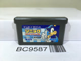 Sonic Advance Nintendo GameBoy Advance Japan - BC9587