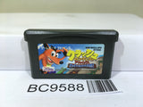 Crash Bandicoot Purple Ripto's Rampage Nintendo GameBoy Advance Japan - BC9588