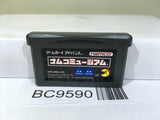 Namco Museum Nintendo GameBoy Advance Japan - BC9590
