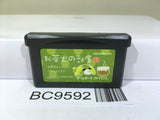 Ochaken no Heya Nintendo GameBoy Advance Japan - BC9592