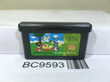 Ochaken Kururin Nintendo GameBoy Advance Japan - BC9593