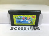 Ochaken no Yumebouken Nintendo GameBoy Advance Japan - BC9594