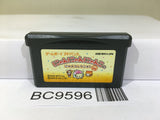 Nyan Nyan Nyanko no Nyan Collection Nintendo GameBoy Advance Japan - BC9596
