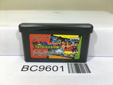 Crayon Shin Chan Cinema LandNo Daibouken Nintendo GameBoy Advance Japan - BC9601