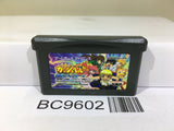 Zatch Bell Gash Bell Makai no Bookmark Nintendo GameBoy Advance Japan - BC9602
