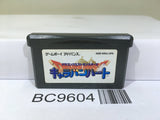 Dragon Quest Monsters Caravan Heart Nintendo GameBoy Advance Japan - BC9604