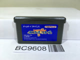 Tales of The World Summoner's Linage Nintendo GameBoy Advance Japan - BC9608