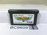 MegamiTensei DevilChildren Hikari no Sho Nintendo GameBoy Advance Japan - BC9609