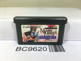 Monster Maker 4 Flash Card Nintendo GameBoy Advance Japan - BC9620